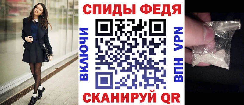 Амфетамин Розовый  площадка Telegram  Сясьстрой  blacksprut ссылка 