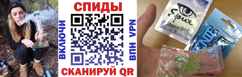 Бутират оксана  Сясьстрой 