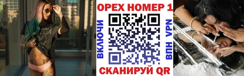 наркотики  Сясьстрой  Кокаин VHQ 