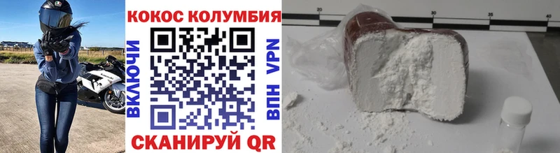 Кокаин Боливия Сясьстрой