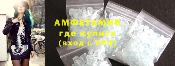 a pvp Аркадак