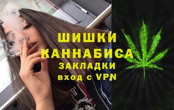 a pvp Аркадак