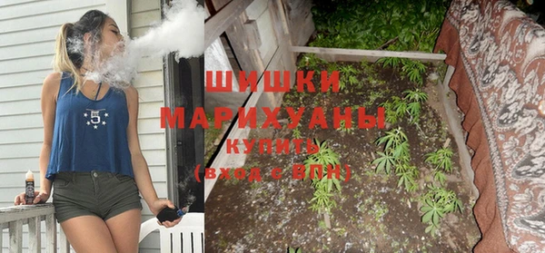 скорость mdpv Осинники