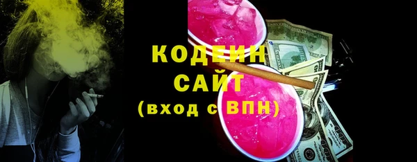 a pvp Аркадак