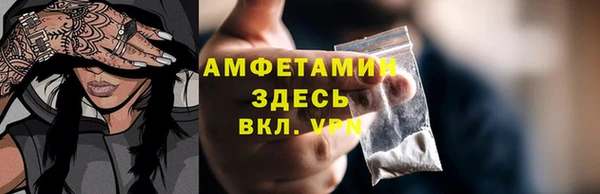 a pvp Аркадак
