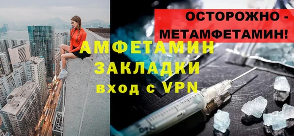 a pvp Аркадак