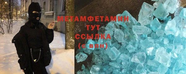 кокаин премиум Остров