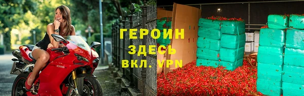 кокаин премиум Остров