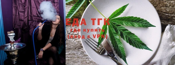 прущая мука Арсеньев