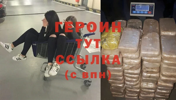 a pvp Аркадак