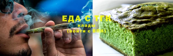 прущая мука Арсеньев