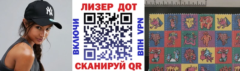 Марки NBOMe 1,8мг  мега ССЫЛКА  Сясьстрой  купить наркотик 