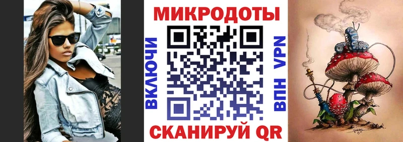 Псилоцибиновые грибы мухоморы  Сясьстрой 